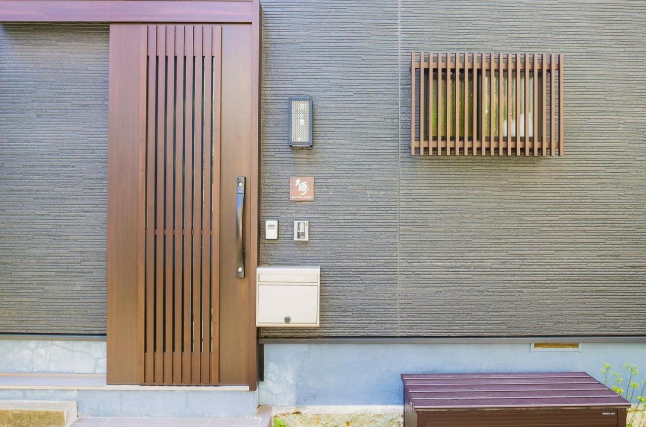 Japanese Modern House In Shinagawa Villa Tokyo Exterior photo